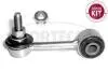 Тяга стабілізатора VW T4 27mm TRANSPORTER - CORTECO 49399630 (фото 1)