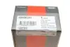 Наконечник рулевой тяги BMW X5 (E53) 00-06 CORTECO 49400331 (фото 5)
