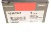 Тяга стабилизатора (переднего) Fiat Punto/Opel Corsa D 1.0-2.0 06- CORTECO 49400347 (фото 6)