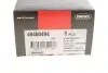 Наконечник рулевой тяги (L) Mazda 3/5 03- CORTECO 49400494 (фото 5)
