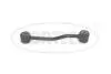 І№cznik stab. L/P JEEP GRAND CHEROKEE II - CORTECO 49401005 (фото 1)