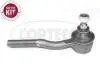 Рульовий наконечник Лів/Прав BMW 1500-2000 (115, 116, 118, 121), 1502-2002 (E10) 1.5-2.0 10.62-07.77 CORTECO 49401222 (фото 1)