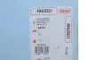Прокладка ГБЦ Mazda 3/6/CX-5 2.0 11- (Ø87.5mm) CORTECO 49425021 (фото 2)