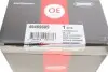 Опора шаровая (передняя/снизу)) Citroen C4/C5/Peugeot 3008/5008 13- CORTECO 49469609 (фото 4)