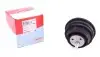 Подушка двигателя Bmw E39 520/523/528 M52 CORTECO 601633 (фото 1)