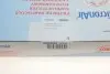Фильтр салона CP1165 Hyundai CORTECO 80000083 (фото 4)