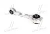 Подушка двигателя RENAULT KANGOO; MEGANE (выр-во) CORTECO 80000295 (фото 3)