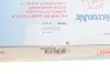 Фільтр салону Smart 0.6/0.7/0.8cdi CORTECO 80000338 (фото 4)