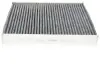 Фільтр салону вугільний VW, Seat, Skoda, Audi CORTECO 80001784 (фото 2)