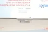 Фильтр воздуха (салона) CORTECO 80004358 (фото 4)
