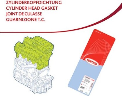 Прокладка ГБЦ BMW 3 (G20/G80/G28)/5 (G30/F90) 18- (1 метка) (1.30mm) B47 CORTECO 83403020