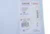 Прокладка ГБЦ BMW 5 (F10)/7 (F01-F04)/X5 (E70/F15/F85)/X6 (E71/E72/F16/F86) 07-1,05 мм N63/S63 CORTECO 83403045 (фото 2)