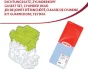Комплект прокладок двигуна (верх) MERCEDES MARCO POLO CAMPER (W447), VITO MIXTO (DOUBLE CABIN), VITO TOURER (W447), VITO (W447), RENAULT ESPACE V, FLUENCE, GRAND SCENIC III 1.6D 04.11- CORTECO 83403630 (фото 1)