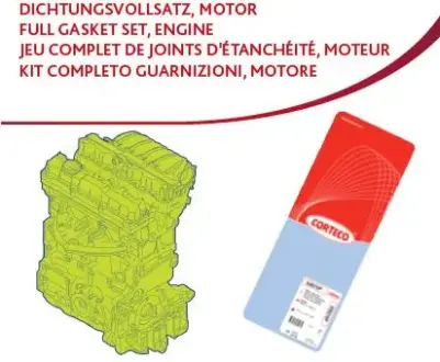 Автозапчасть CORTECO 83404015