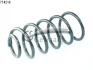 Пружина підвіски CS Germany 14774218 (фото 1)