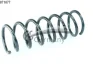 Пружина підвіски задня VOLVO S80 II, V70 II (06-) (14.871.677) CS Germany 14871677 (фото 1)
