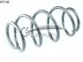 Пружина передня Audi A3, Skoda Octavia RS, VW Golf V, VI 03-13 CS Germany 14875145 (фото 1)