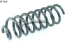 Пружина підвіски CS Germany 14877030 (фото 1)