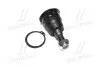 Опора шаровая нижняя Nissan Maxima QX A32 95-00 (выр-во CTR) CB0320