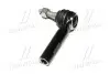 Наконечник керма R/L RWD Chrysler 300 11-18 Dodge Challenger/Charger 11-19 (вір-во) CTR CE0037 (фото 2)