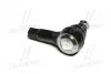 Наконечник тяги рульової Mazda 323 89-99 Kia Rio 99-04 Picanto 04- Ford CTR CE0057 (фото 3)