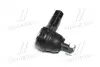 Наконечник рулевой тяги Kia Pride 90-01 Mazda 121/323 Suzuki Wagon 98- Swift (выр-во) CTR CE0060 (фото 4)