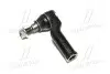 Наконечник тяги рульової L Ford Galaxy 06-15 Mondeo/S-MAX 06-14 Volvo S60/V70/S80 07- CTR CE0068 (фото 1)