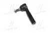 Наконечник рулевой тяги R/L Cadillac/Chevrolet/GMC Escalade/Silverado/Yukon 07-14 (выр-во) CTR CE0162 (фото 1)