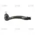 Наконечник тяги рульової R Honda Fit/Jazz 02-08 City 00-13 CTR CE0203 (фото 1)