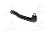 Наконечник рулевой тяги R Honda City/Fit 07-15 Insight 09-14 Jazz 08- Brio 11- (выр-во) CTR CE0234 (фото 3)