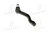 Наконечник тяги рульової R Honda Accord Crosstour 10-15 CTR CE0244R (фото 1)