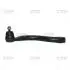 Наконечник рулевой тяги L Honda Accord 90-02 Acura TL 99-03 CL 01-03 OLD CEHO-61L (выр-во) CTR CE0248L (фото 1)