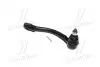 Наконечник тяги рульової R Hyundai Accent 10- Kia Rio 11- M14xP1.5 CTR CE0338R (фото 3)