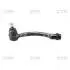 Накінечник кермової тяги CEKK-37L CTR CE0371L (фото 1)