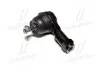 Наконечник тяги рульової Mitsubishi Outlander 05- Lancer 08- ASX 10- Grandis 03-10 CTR CE0435 (фото 1)