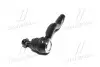 Наконечник рулевой тяги R Mazda 6 02-08 Ford Fusion 06-12 Lincoln MKZ 07-12 (выр-во) CTR CE0462 (фото 2)