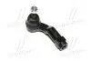 Наконечник тяги рульової L Mazda 3 03-14 Mazda 5 05- CTR CE0467 (фото 1)