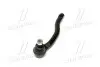 Наконечник рулевой тяги R Mazda CX-7 06-14 CX-9 07-16 MPV 05- (выр-во) CTR CE0474 (фото 4)