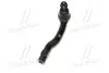 Наконечник тяги рульової L Mazda 3/6 12- CTR CE0485L (фото 2)