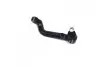 Наконечник рулевой тяги L Nissan Qashqai 13- Renault Kadjar 15- (выр-во) CTR CE0543L (фото 3)