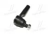 Наконечник тяги рульової Nissan Primera 90-08 Sunny 90-04 Almera 95-00 Sentra 90-98 CTR CE0579 (фото 4)