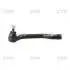 Наконечник рулевой тяги L Renault Fluence 10- Scenic 08- Megane 08- (выр-во) CTR CE0632L (фото 1)