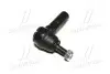 Наконечник тяги рульової Toyota RAV4 94-05 Corolla 87-03 Yaris 01-06 CTR CE0687 (фото 4)