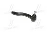 Наконечник рулевой тяги L Toyota Camry 30/40 01-12 Solara Lexus ES300/330/350 01-12 (выр-во) CTR CE0738 (фото 3)