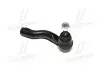 Наконечник рулевой тяги R Toyota Celica 00-06 Prius 97-03 Vista 86-03 (выр-во) CTR CE0742R (фото 3)