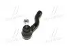 Наконечник рулевой тяги R Toyota Celica 00-06 Prius 97-03 Vista 86-03 (выр-во) CTR CE0742R (фото 4)