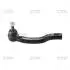 Наконечник тяги рульової R Toyota RAV4 05- Lexus HS200H 10-12 NX200t/300h 14- CTR CE0757 (фото 1)