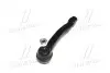 Наконечник тяги рульової R Toyota Highlander/Kluger 08- Venza 09- Lexus RX350/450H 09- CTR CE0796 (фото 4)