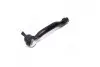 Наконечник тяги рульової L Toyota Camry50/Camry Hybrid 11- Avalon 12- CTR CE0812 (фото 2)