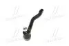 Наконечник рул L Honda Accord 18- CTR CE0863L (фото 4)